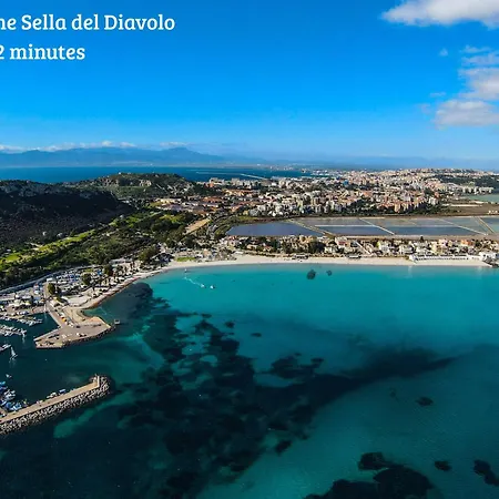 Center - In The Heart Of San Benedetto קליארי